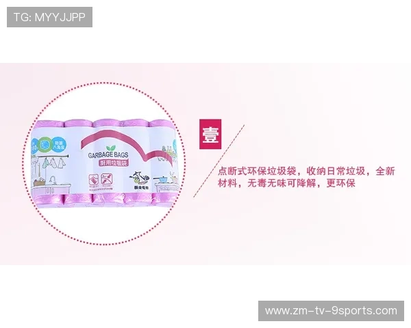 八角笼的心理战：赛前对视与垃圾话，八角笼里的规则