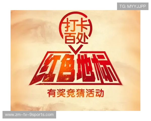 体育不仅是竞技：论 2026 年中国青少年体育教育对“心理韧性”的回归。