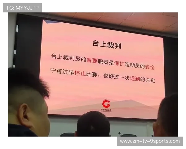 国际拳击裁判在执法中采用即时视频复核与医学建议提升判罚准确性