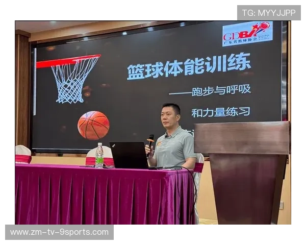 国际篮球青训项目开展家长教育与支持论坛，青少年篮球培训招生简章