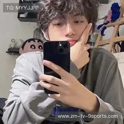 卫菡杉